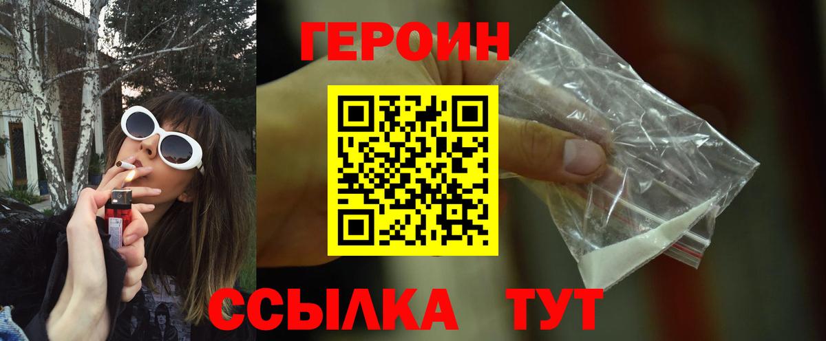 А ПВП Нижневартовск