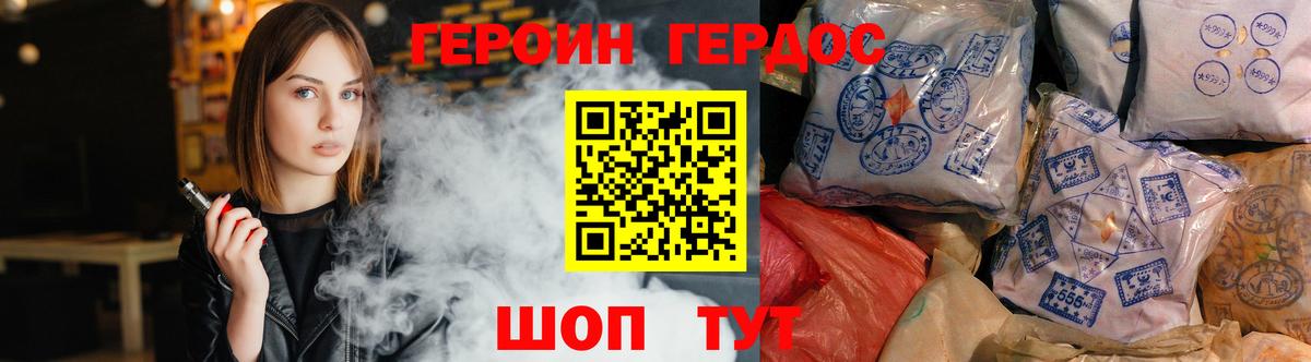 МАРИХУАНА  ГАШИШ  Кокаин  Нижневартовск  MDMA  Меф МЯУ МЯУ   ГАШ  NBOMe  COCAIN  Вход с VPN 