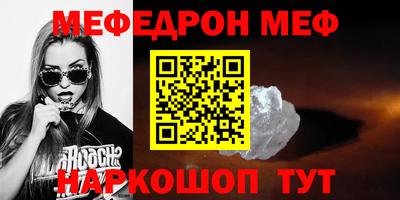 ECSTASY Гагарин