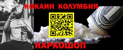 винт Гатчина
