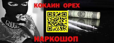 винт Гатчина
