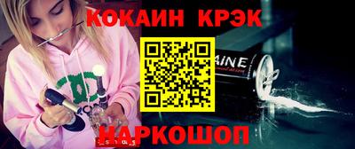 винт Гатчина