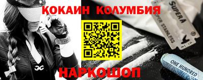 хмурый Гусь-Хрустальный