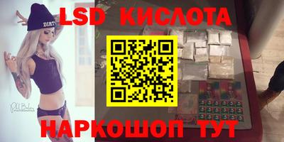 хмурый Гусь-Хрустальный