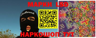 кокаин премиум Гусев