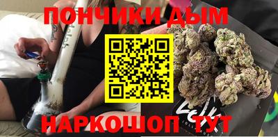 винт Гатчина