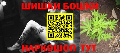 хмурый Гусь-Хрустальный