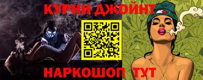 винт Гатчина