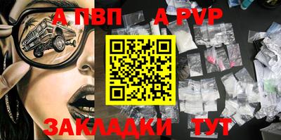 ECSTASY Гагарин