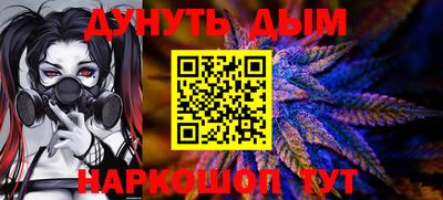 хмурый Гусь-Хрустальный