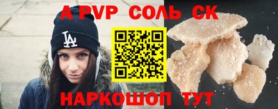 кокаин колумбия Гай