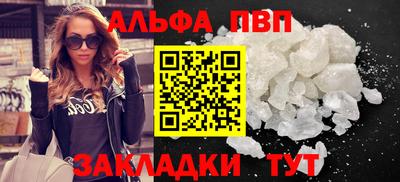 хмурый Гусь-Хрустальный