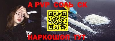 кокаин колумбия Гай