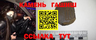 хмурый Гусь-Хрустальный