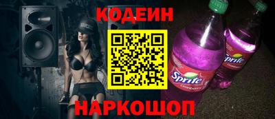 кокаин колумбия Гай