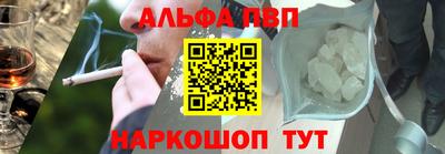 винт Гатчина