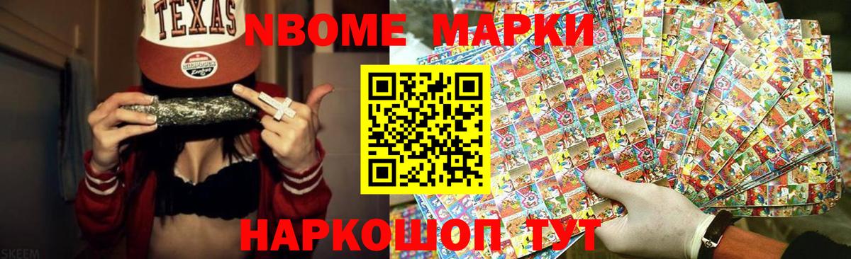 Нижневартовск  hydra как зайти  Вход с VPN  LSD-25 экстази ecstasy 